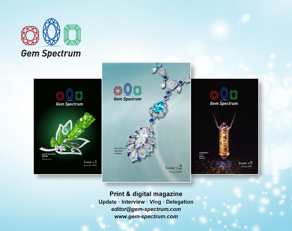 Gem Spectrum
