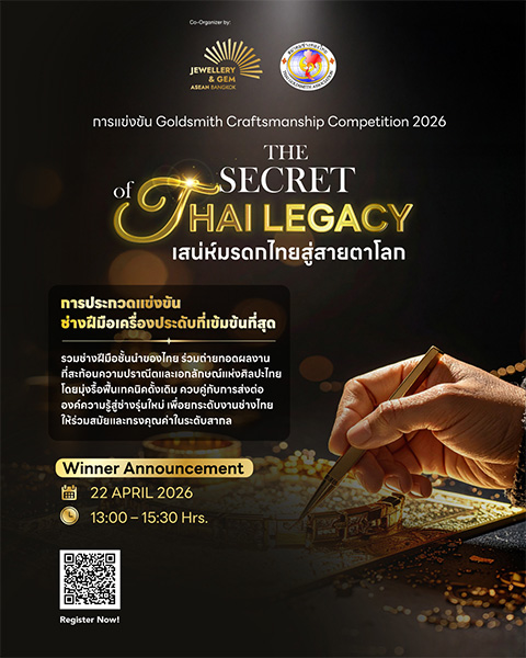 Seminar & Workshop Highlights