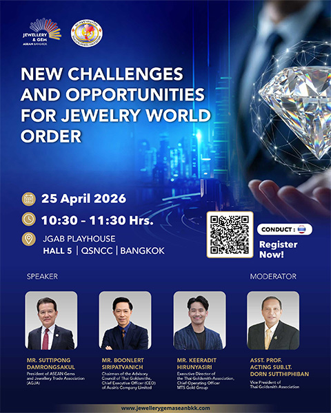 Seminar & Workshop Highlights