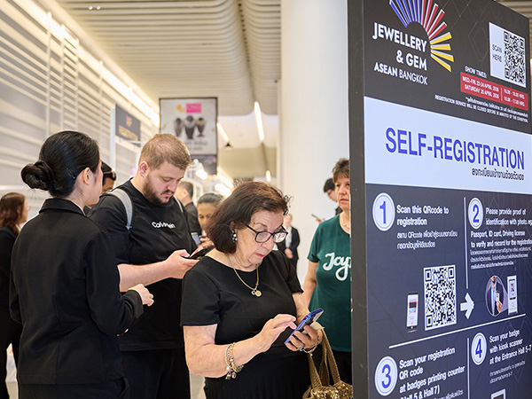 Visitor Pre-Registration